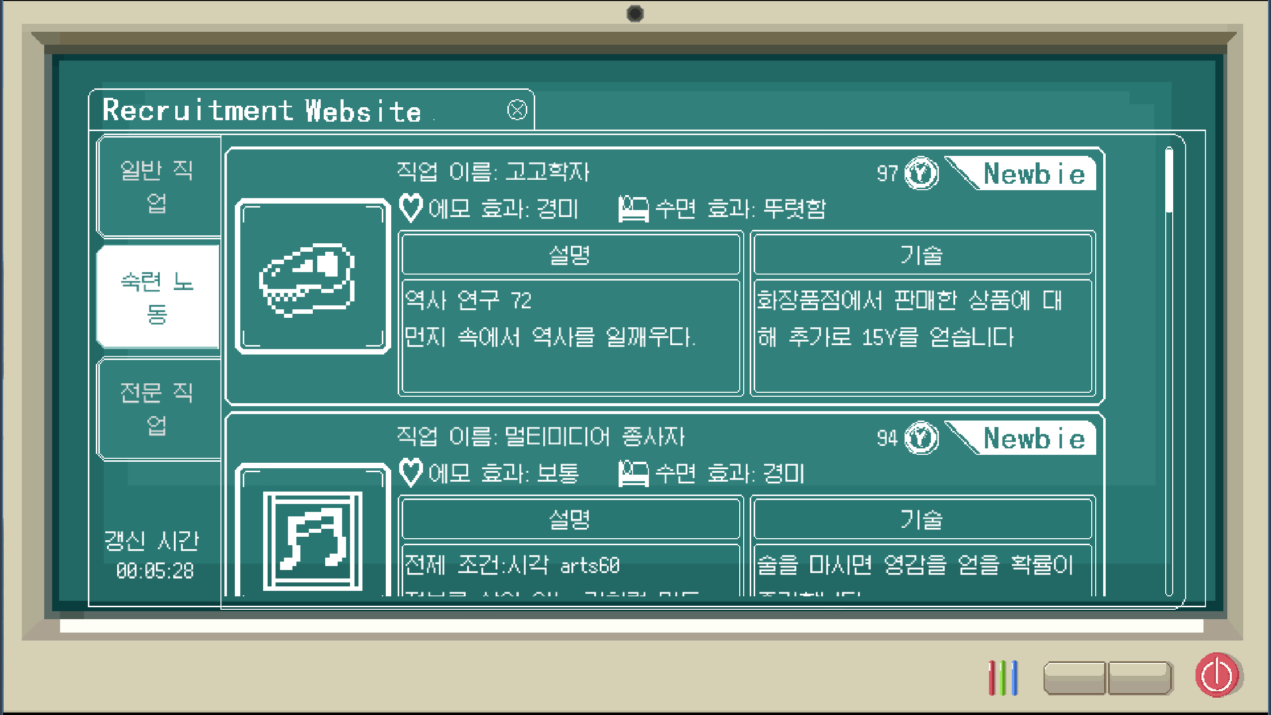 Godot Engine Screenshot 2026.04.10 - 10.49.36.43.png