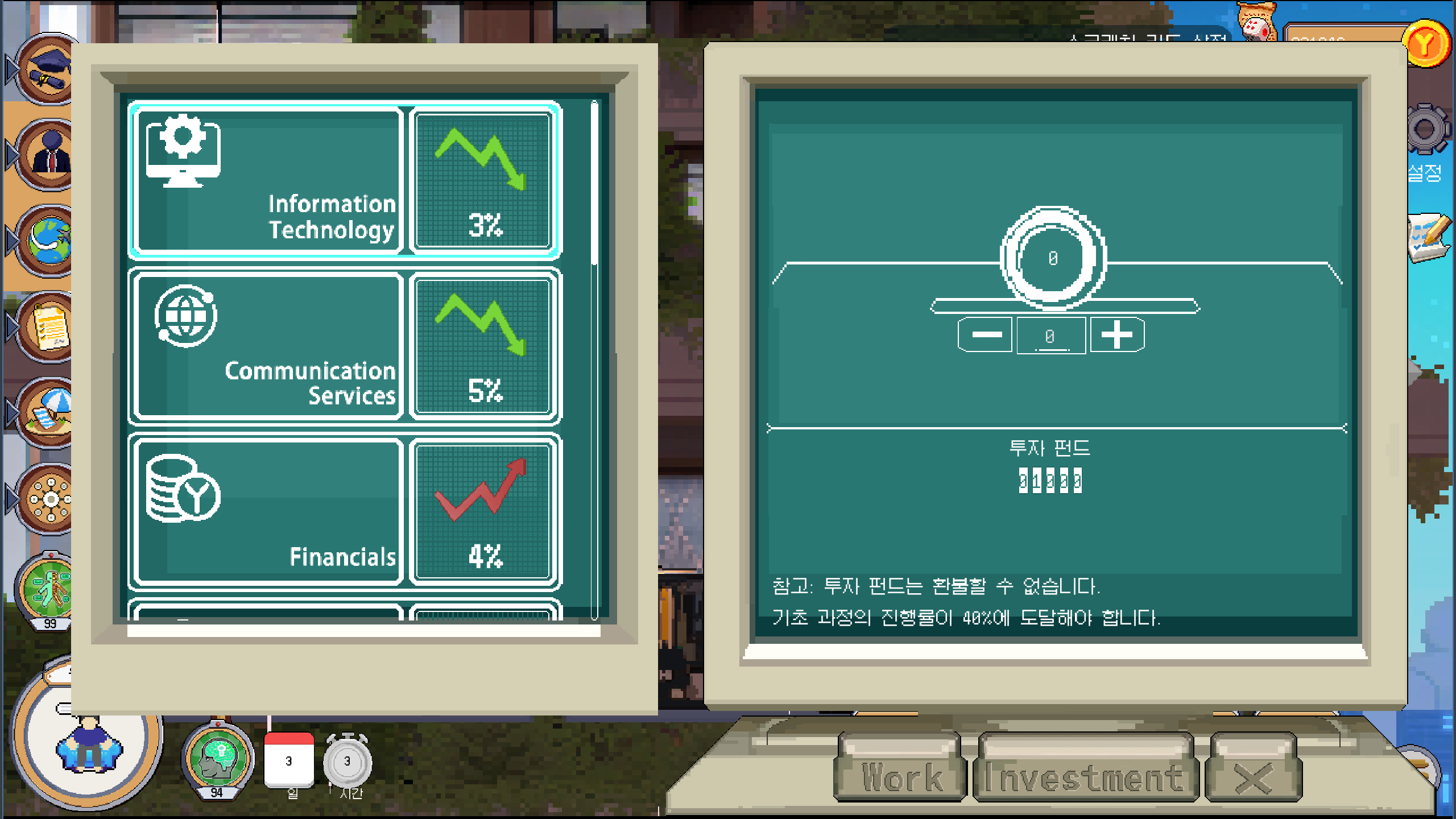 Godot Engine Screenshot 2026.04.10 - 10.49.50.27.png