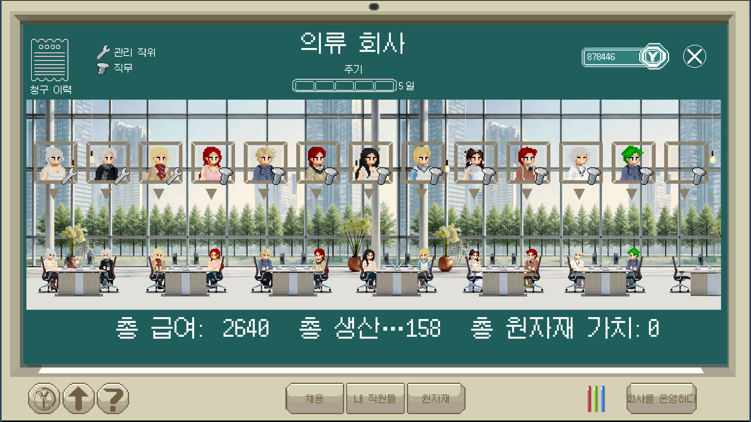 Godot Engine Screenshot 2026.04.10 - 10.54.16.15.png