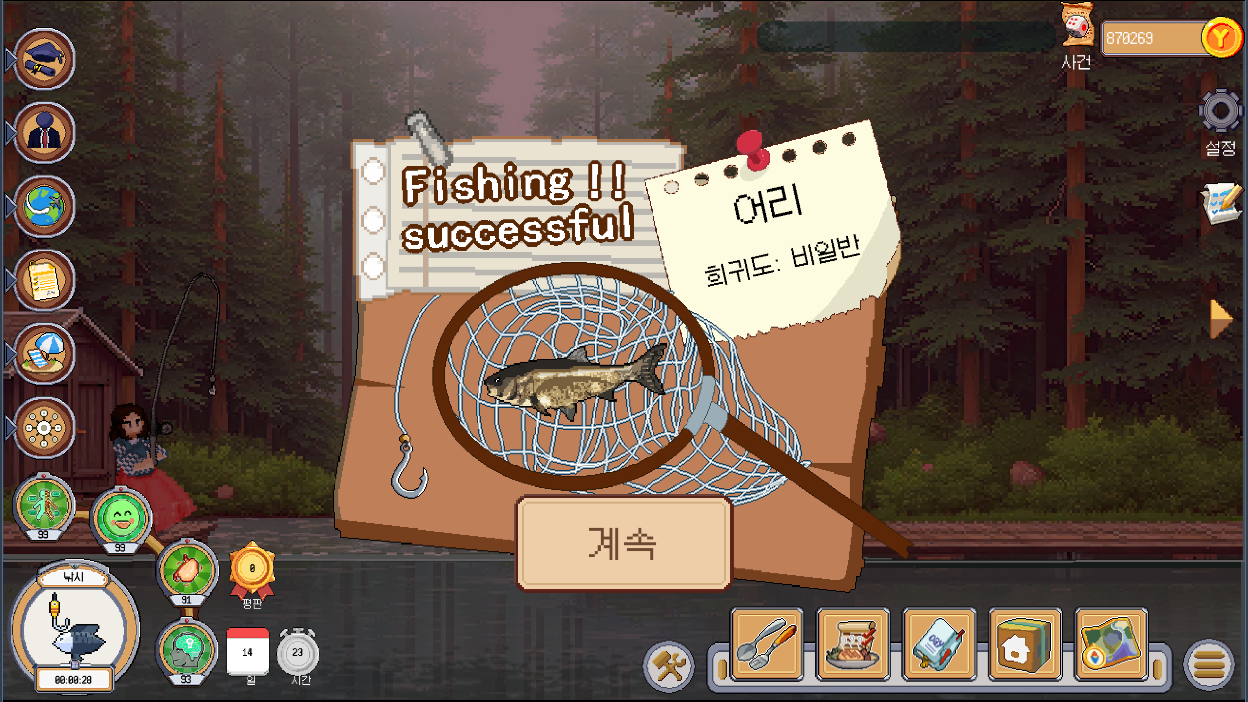 Godot Engine Screenshot 2026.04.10 - 14.15.11.57.png