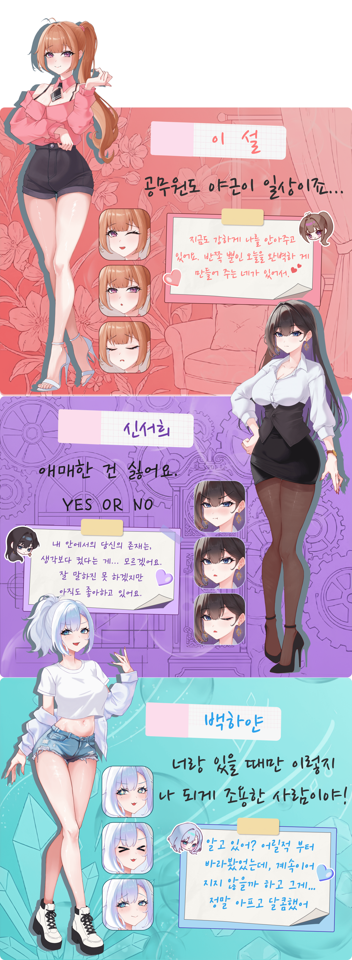 Group 317 (1) (1).png