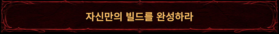 H05_ko.gif