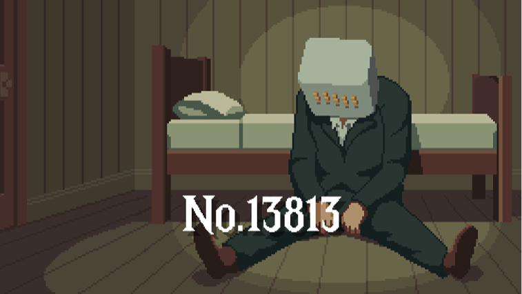 No.13813