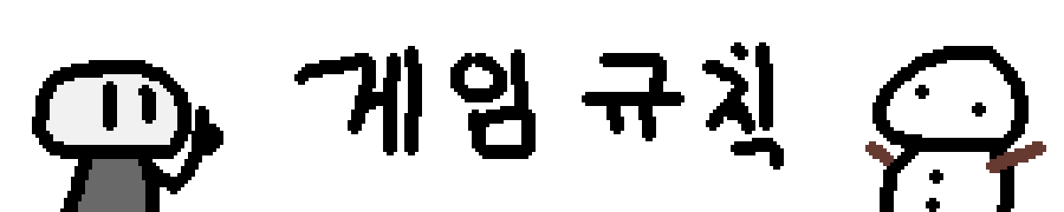IntroduceText2.png