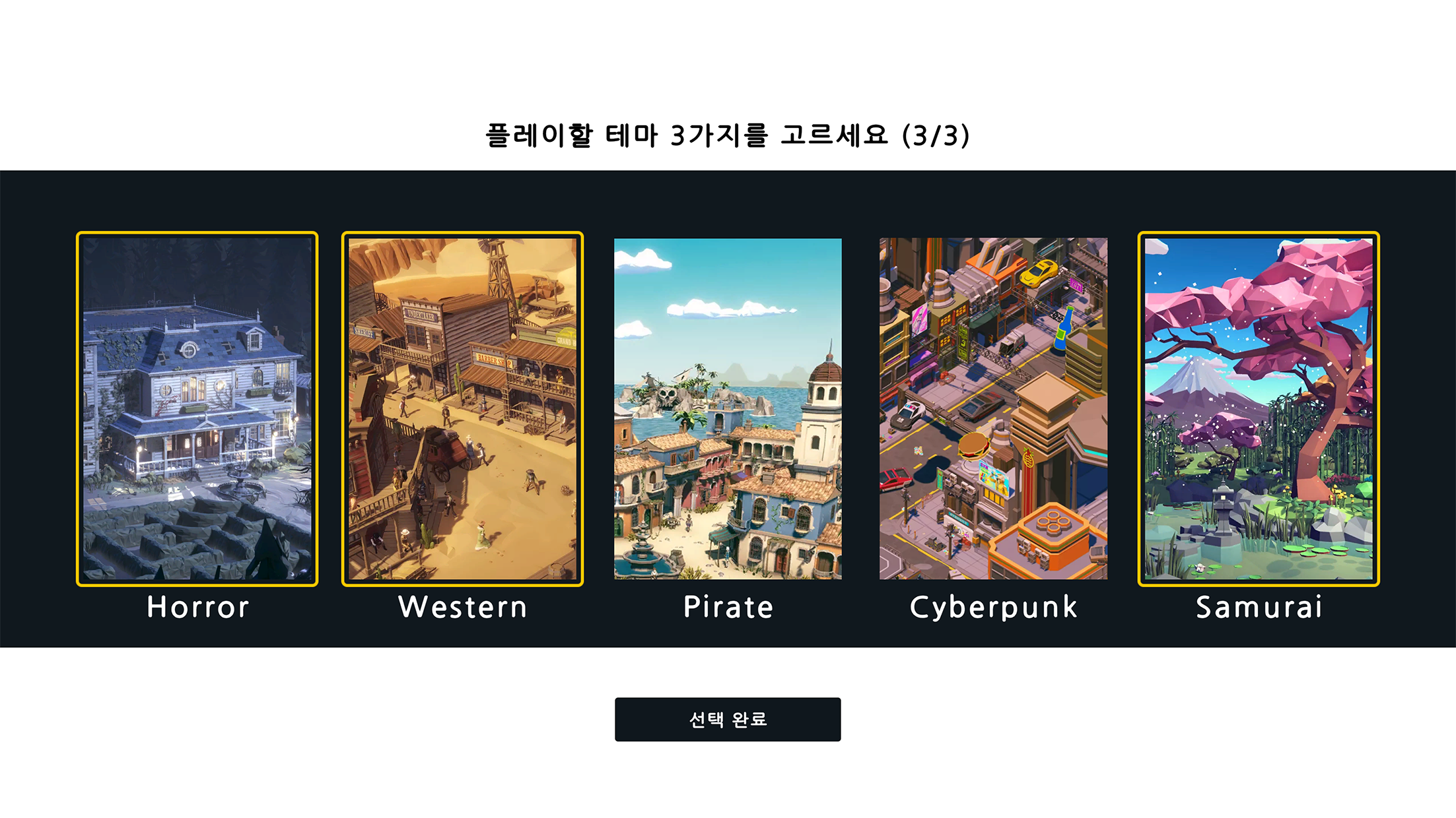ODT_2_ThemeSelect.png