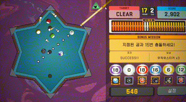 Play2.gif