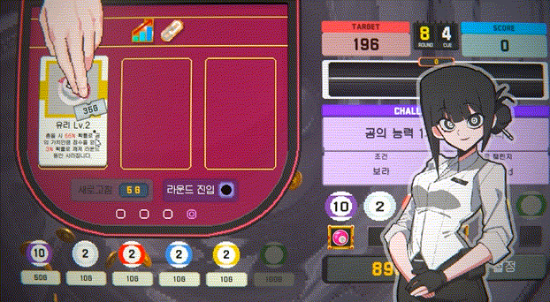 Play3.gif
