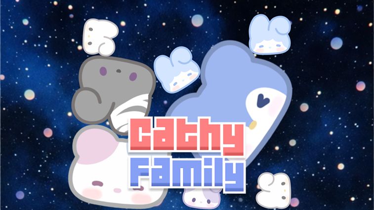 캣시 패밀리