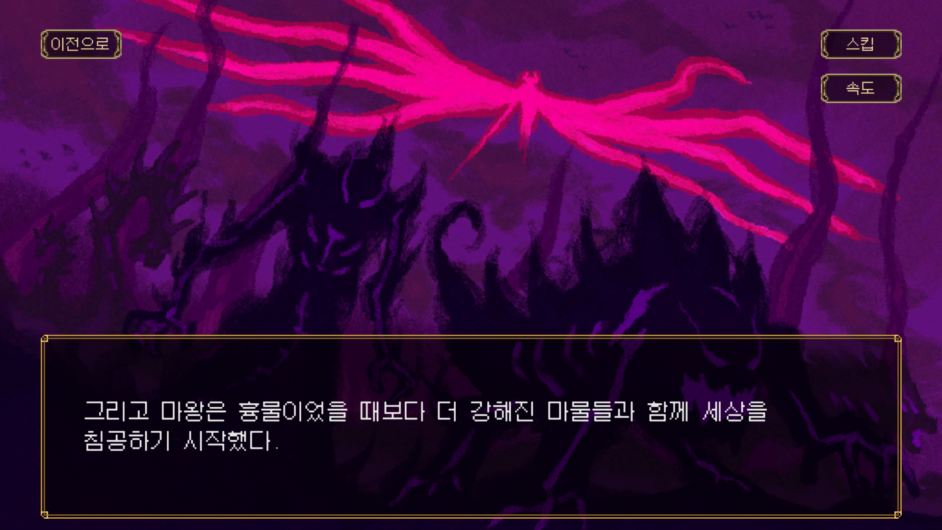 Screenshot 2026-07-30 17-28-15.png