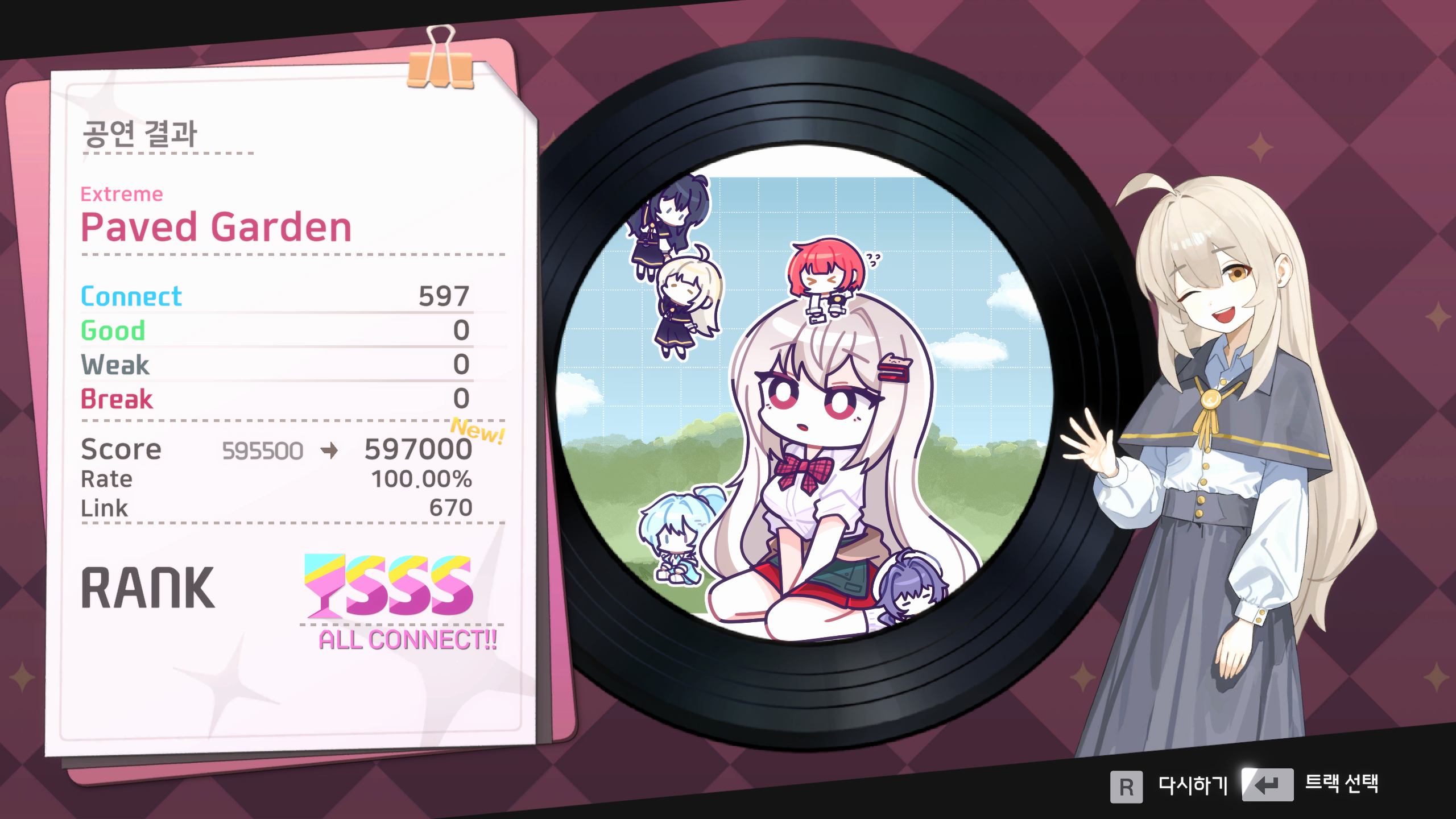 Screenshot_5.png