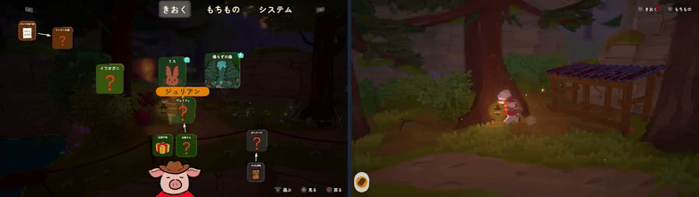 SteamJournal_2sc_780.gif