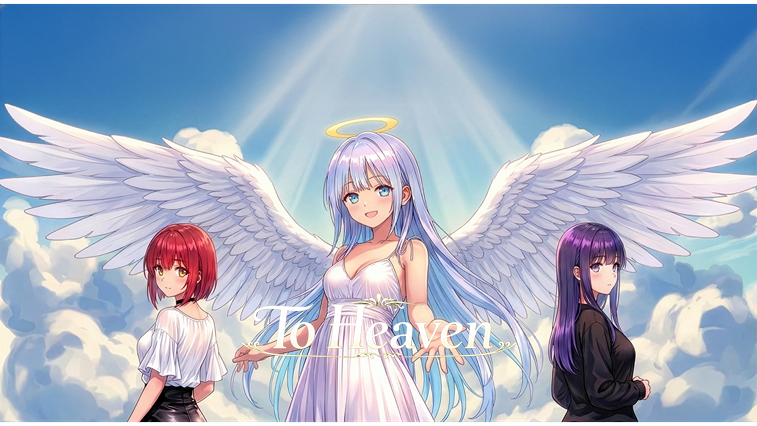 To Heaven