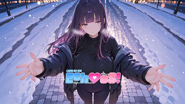 프로젝트 에코즈