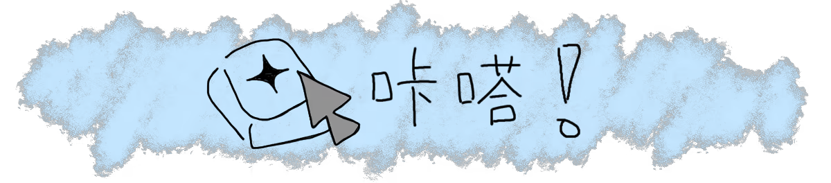cd20a1356a8cac1cc91d255d7107acde.png
