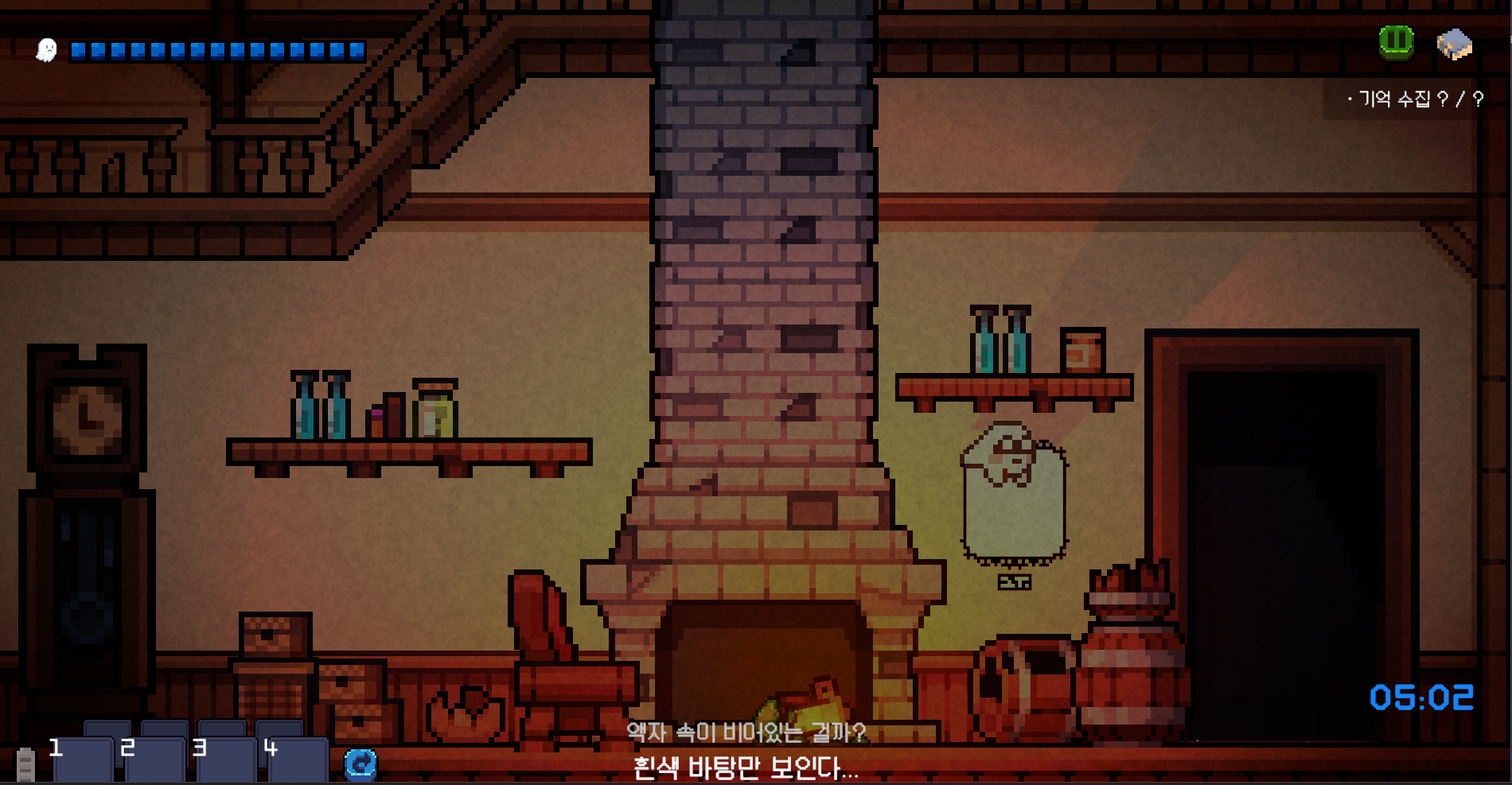 ch4 거실 이미지.png