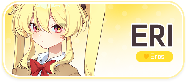 cha_eri.png