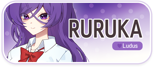 cha_ruruka.png