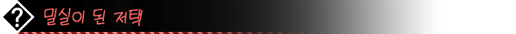 image_01_koreana.png