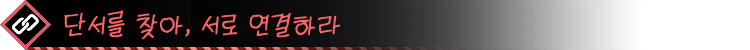 image_02_koreana.png