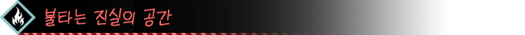 image_04_koreana.png