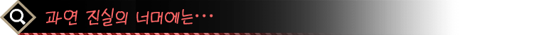 image_05_koreana.png