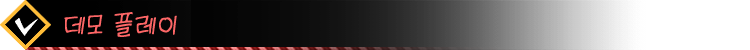 image_06_koreana.png