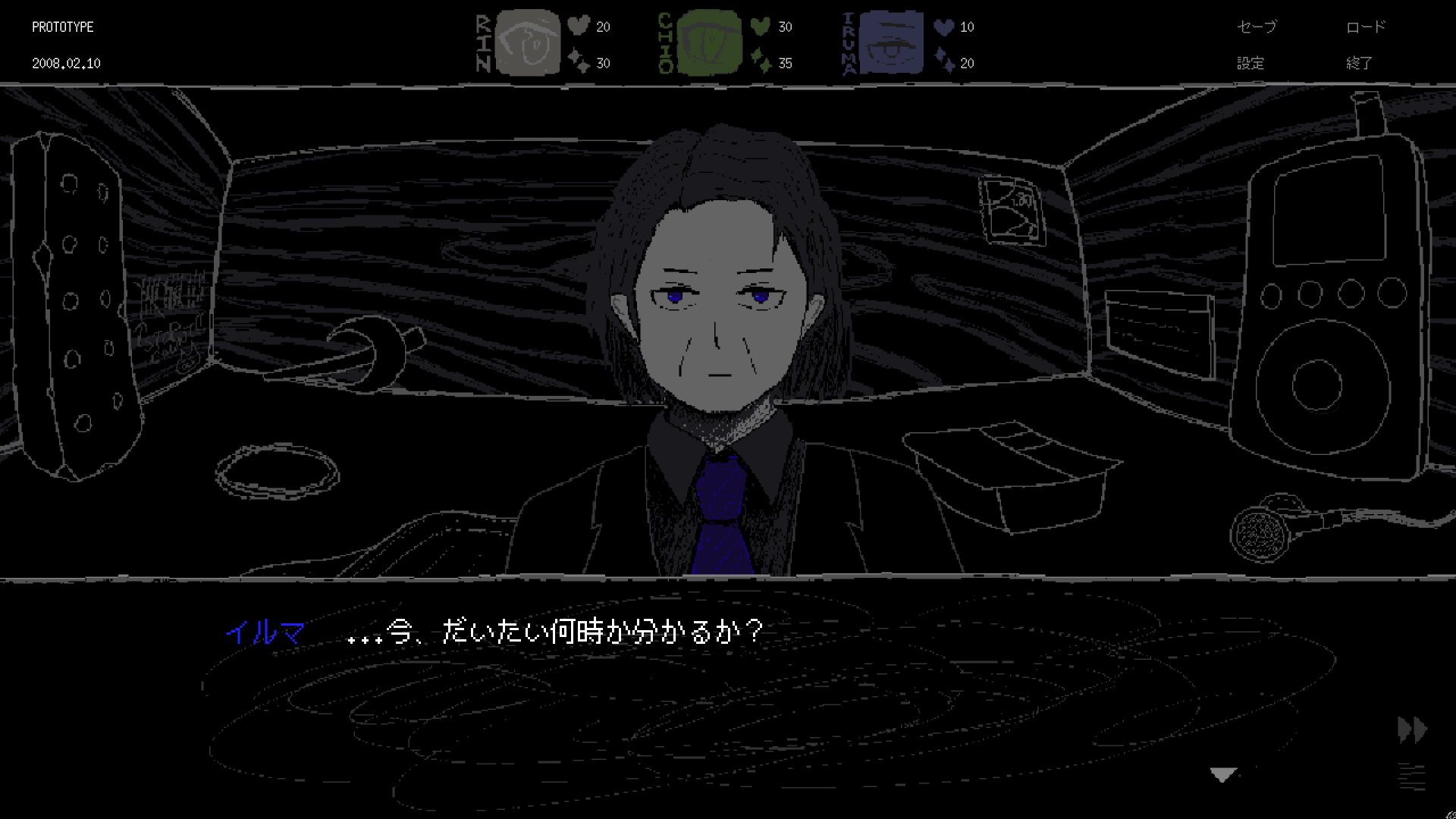 ja_SAEKO_proto_ss-1.png