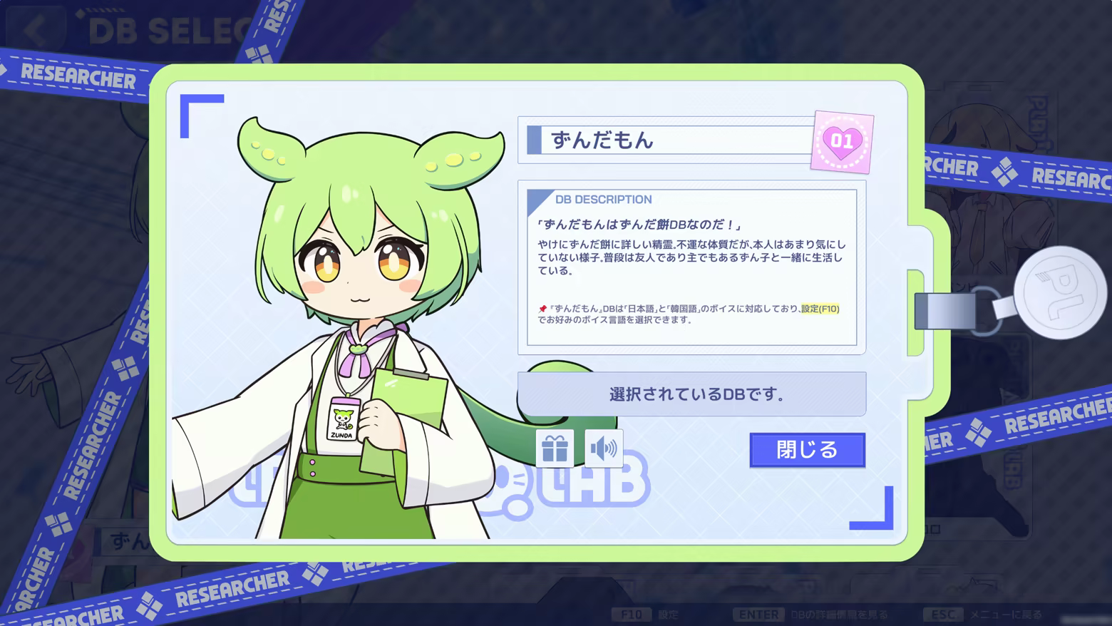 jp.png