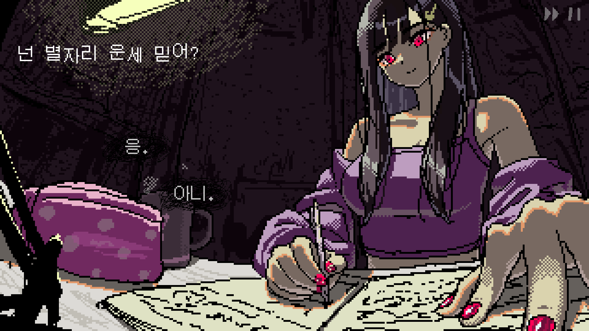 kr_SAEKO_proto_ss-2.png
