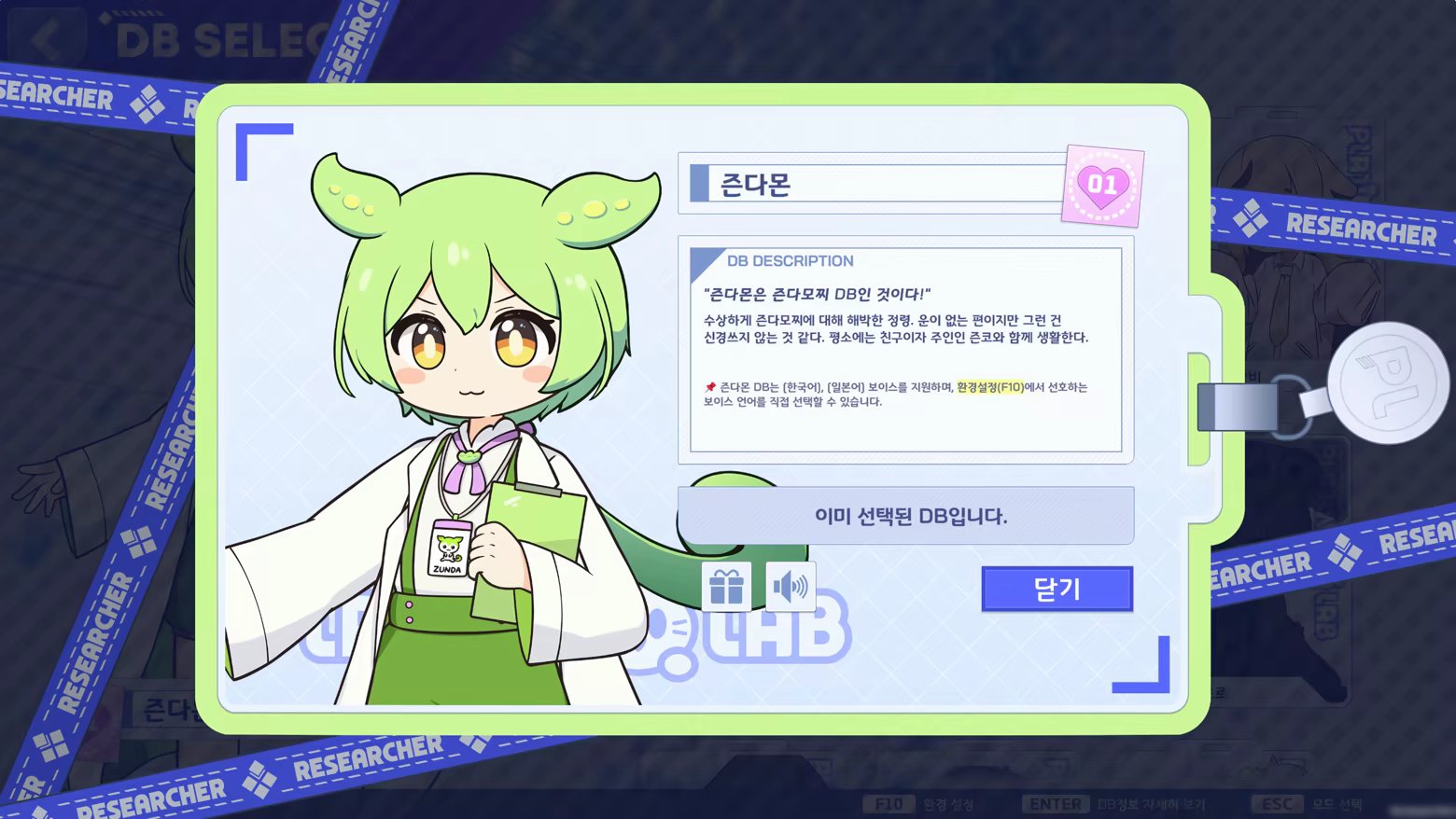 kr.png