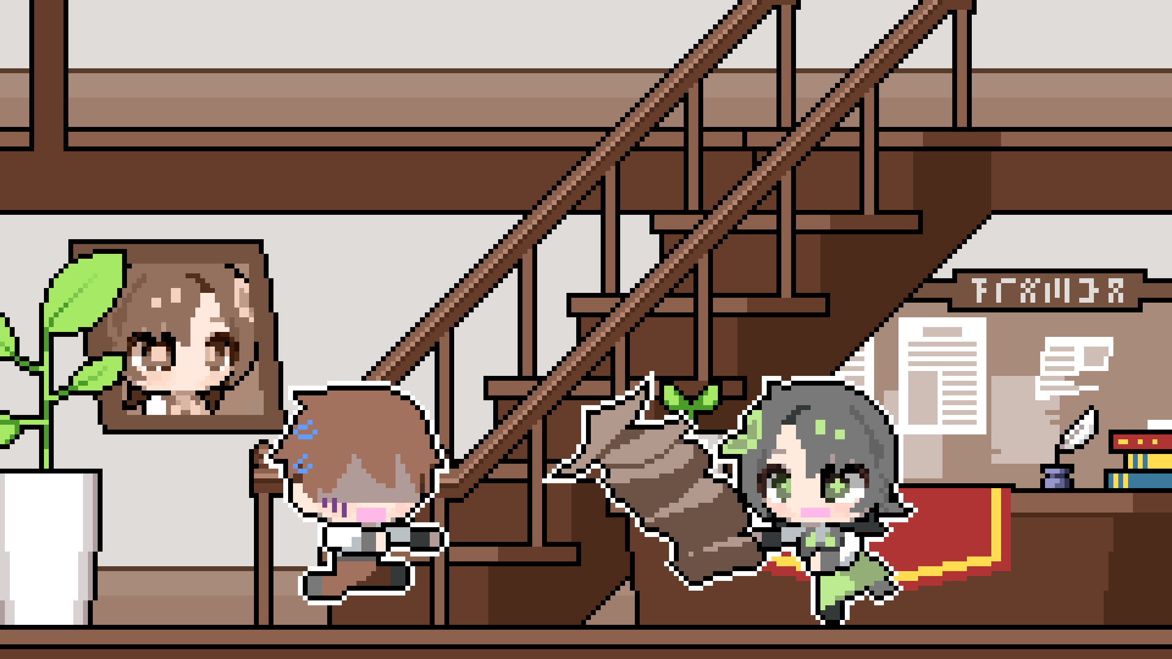 sinopsis2.png