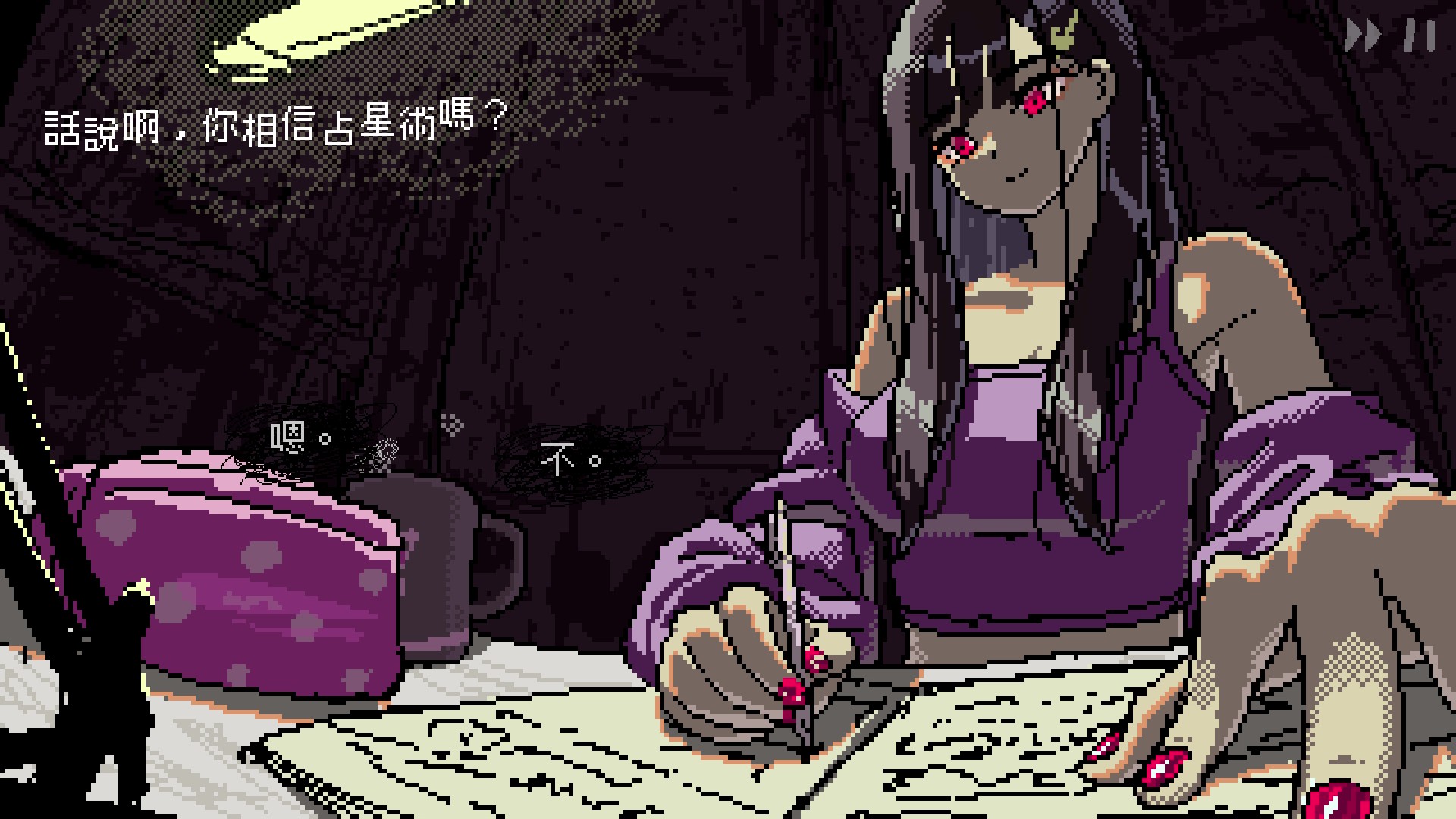 tw_SAEKO_proto_ss-2.jpg