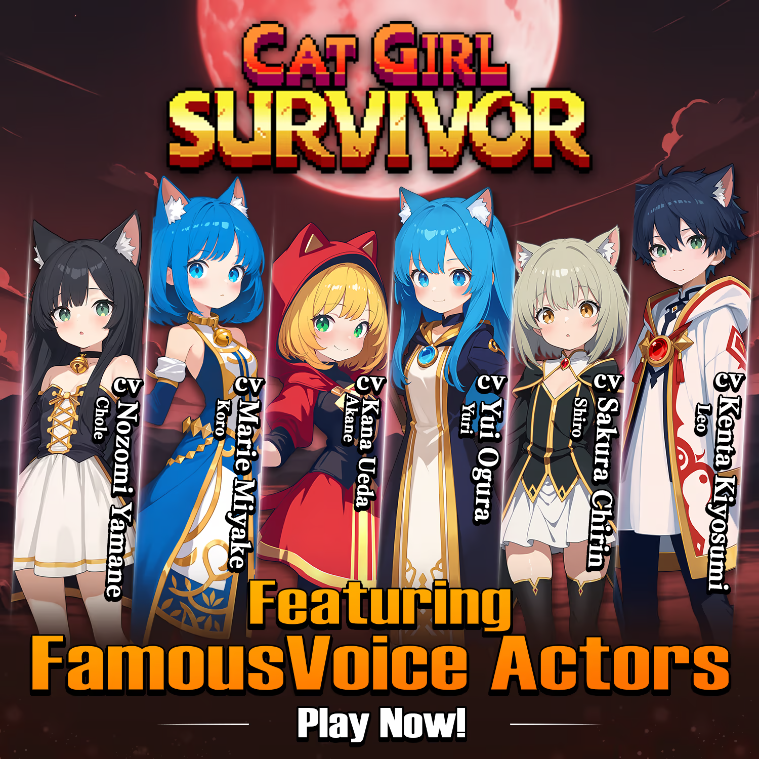 voice.png