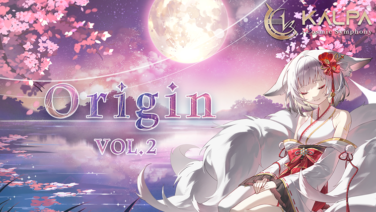 KALPA: Cosmic Symphony - Origin Vol. 2 Pack | STOVE Store