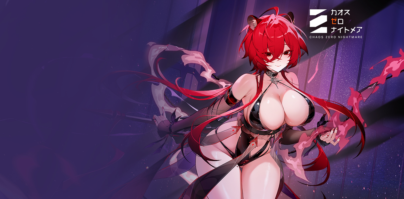 Banner Image