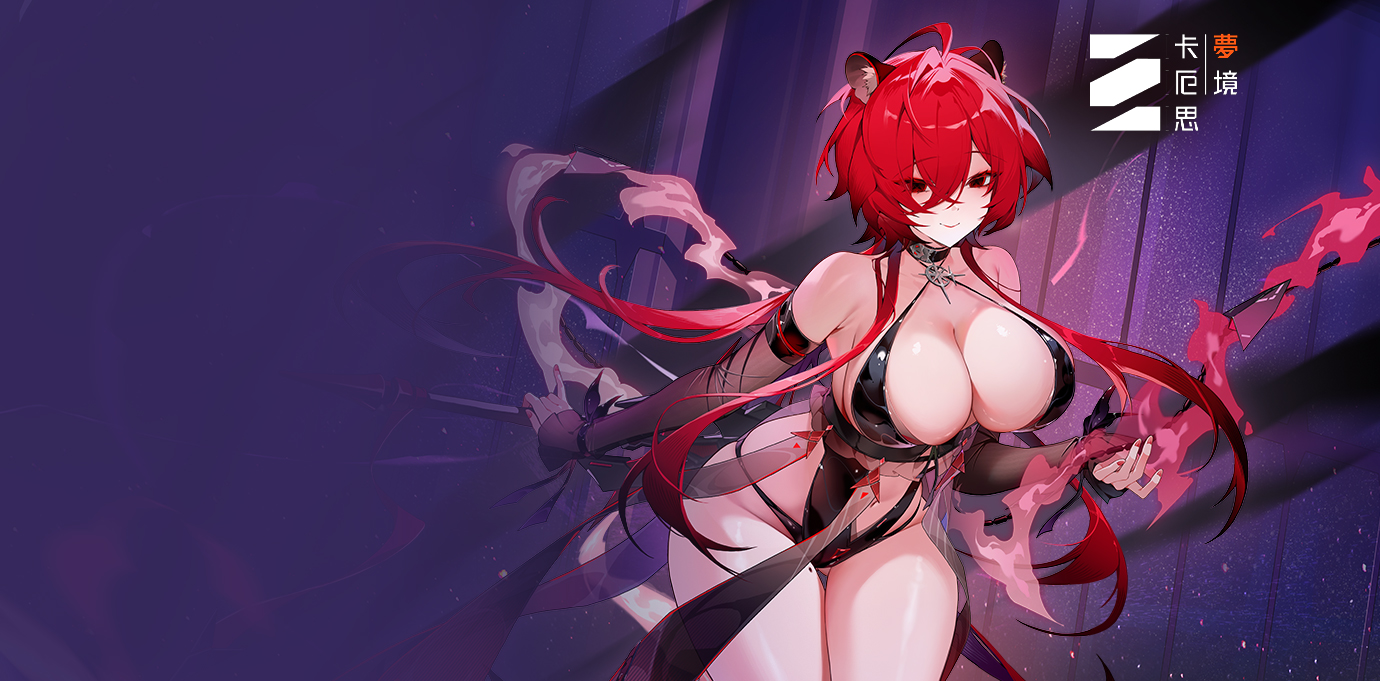 Banner Image