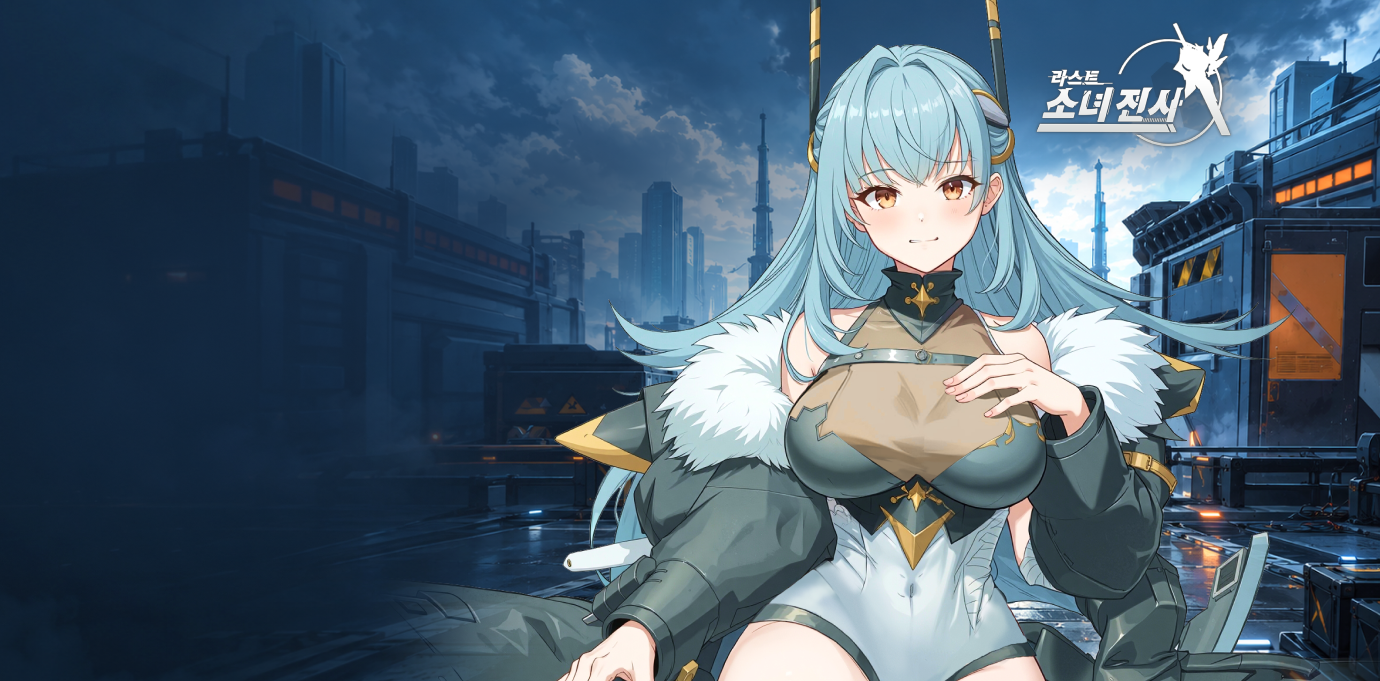 Banner Image
