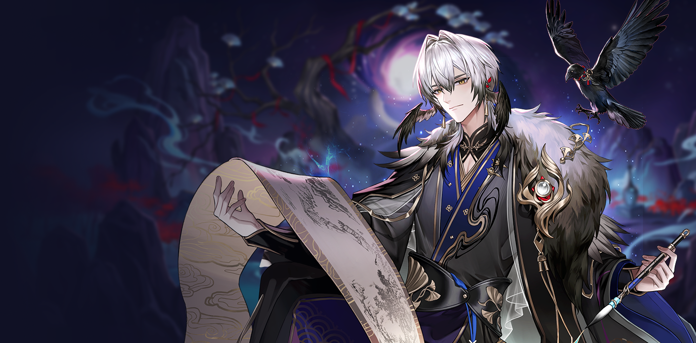 Banner Image