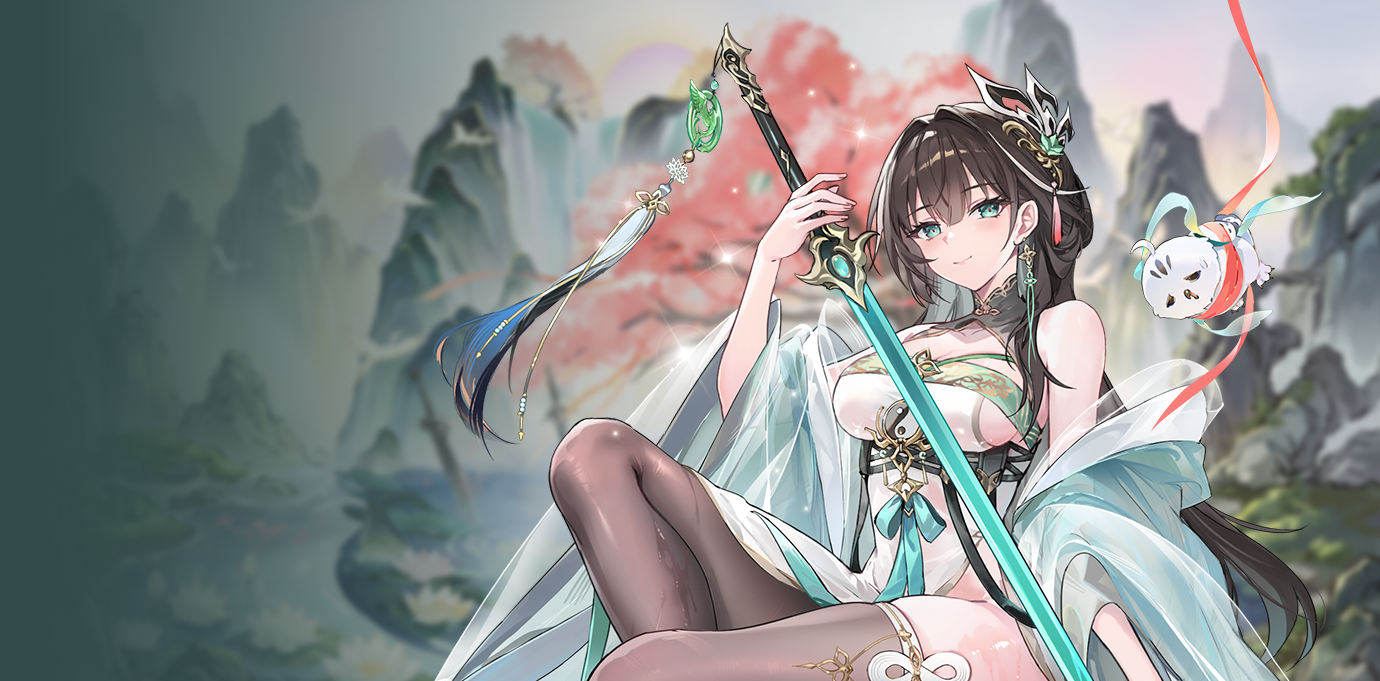 Banner Image