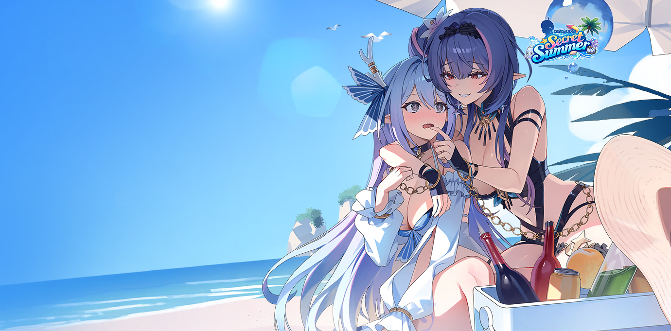 Banner Image