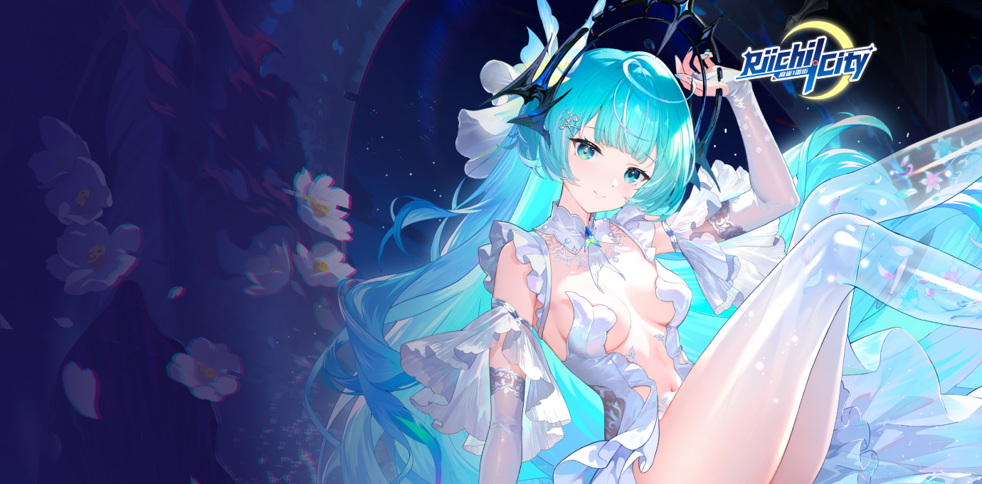 Banner Image