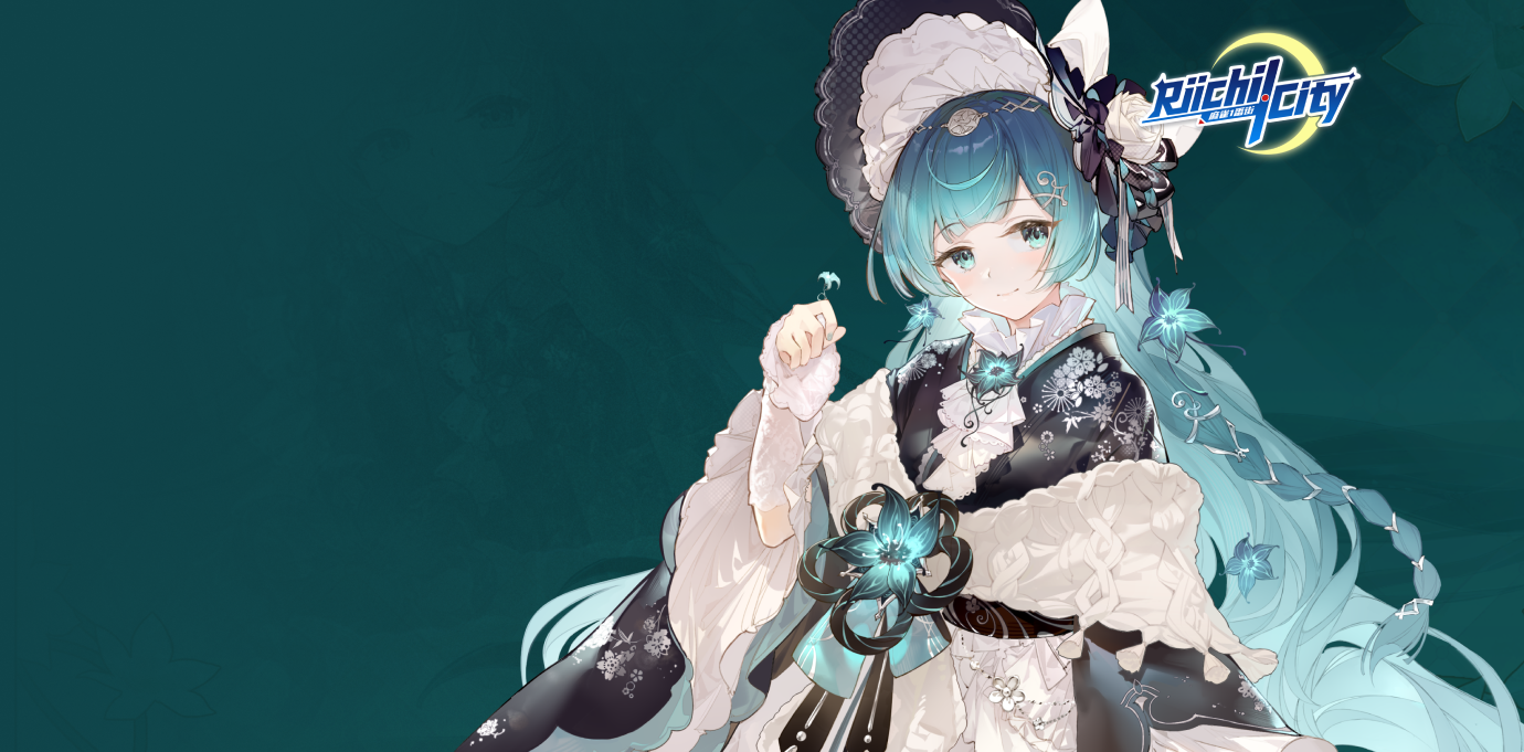 Banner Image