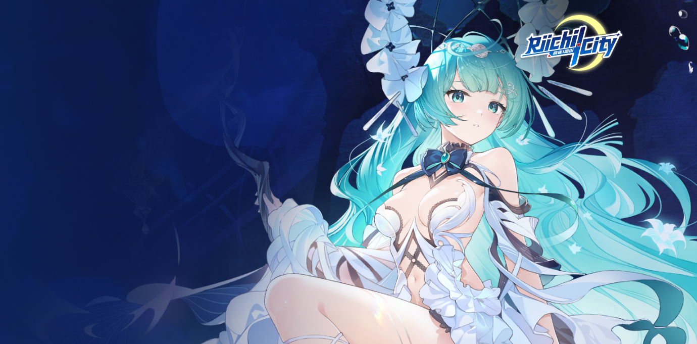 Banner Image