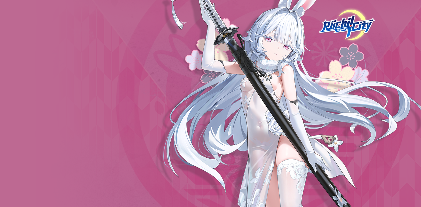Banner Image