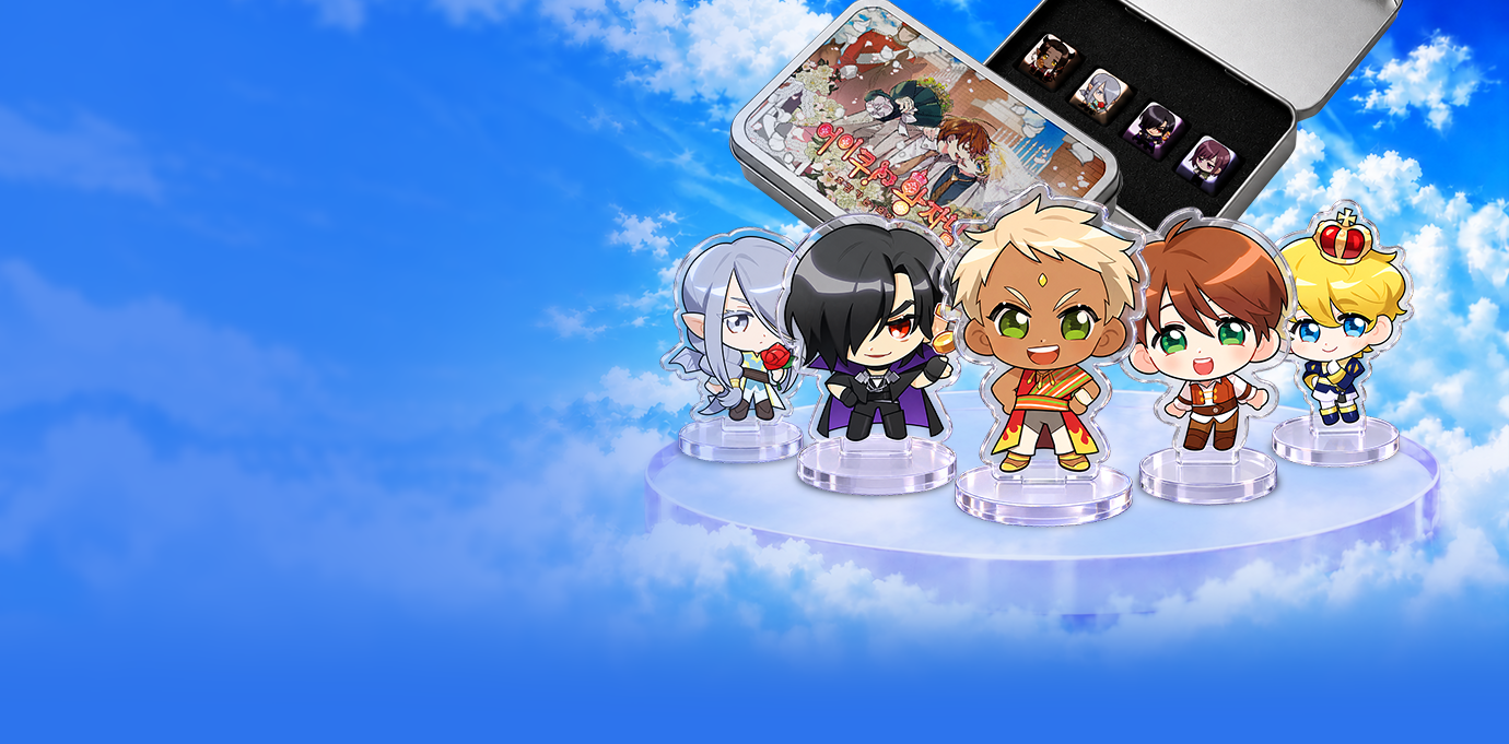 Banner Image