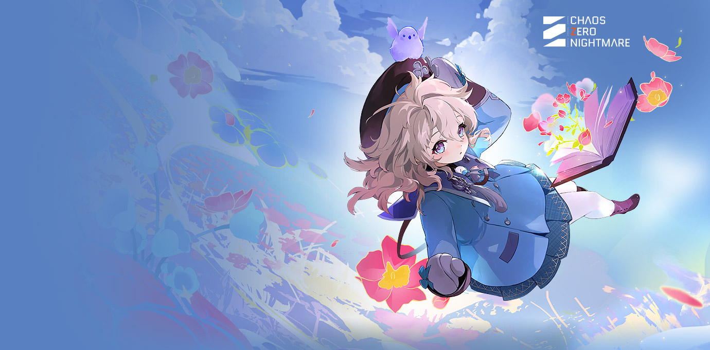 Banner Image