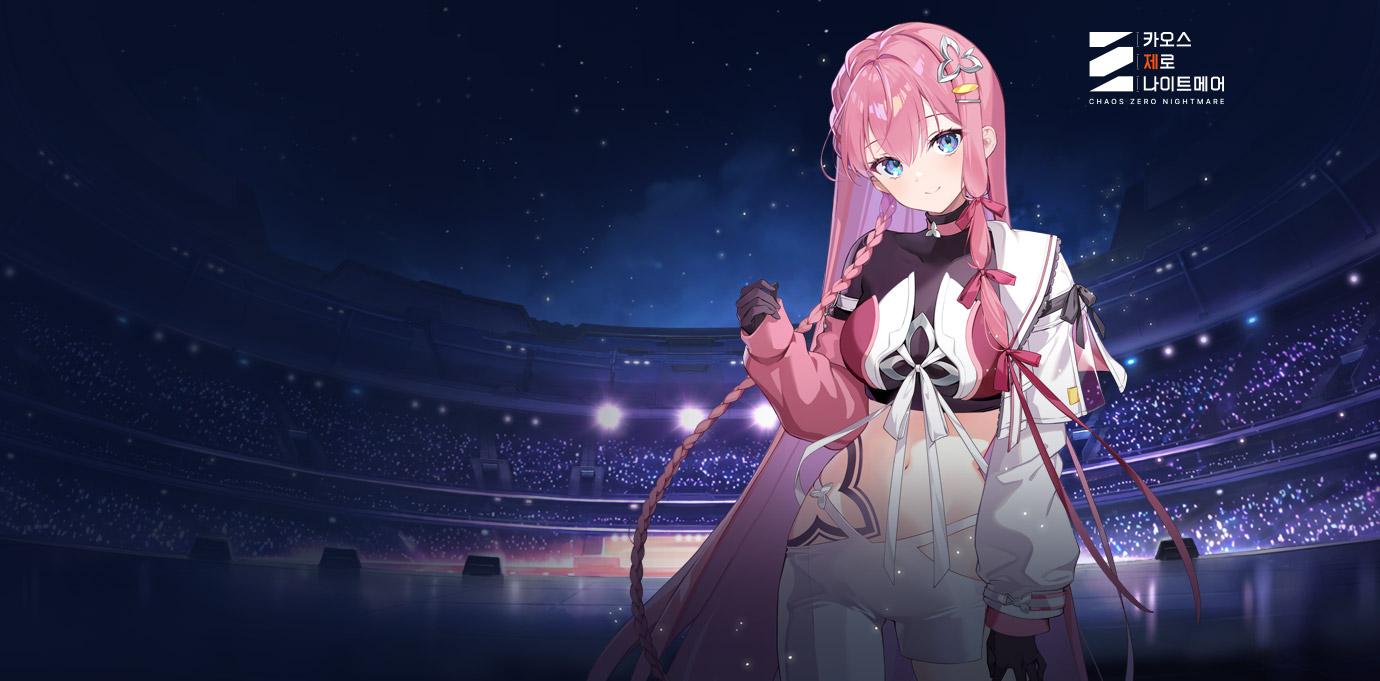 Banner Image