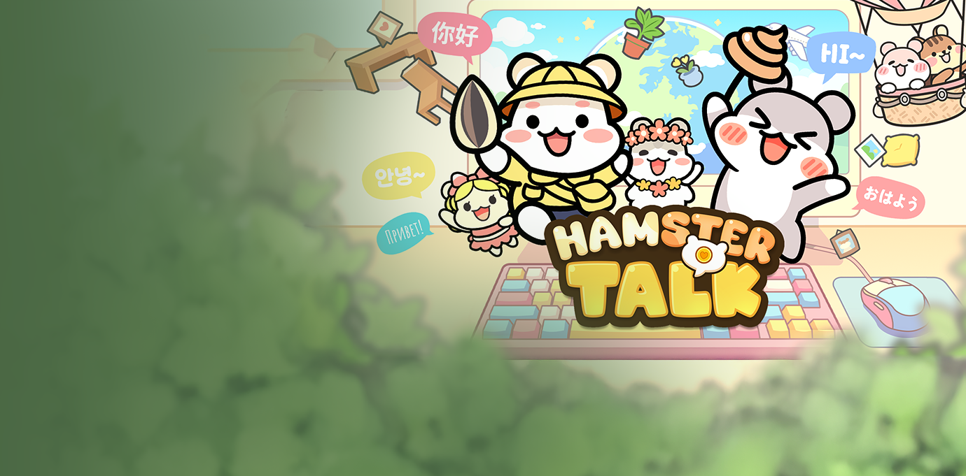 Banner Image