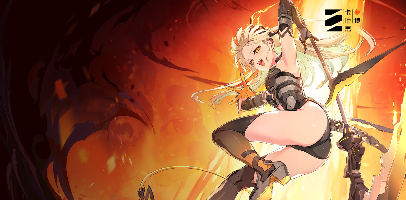 Banner Image
