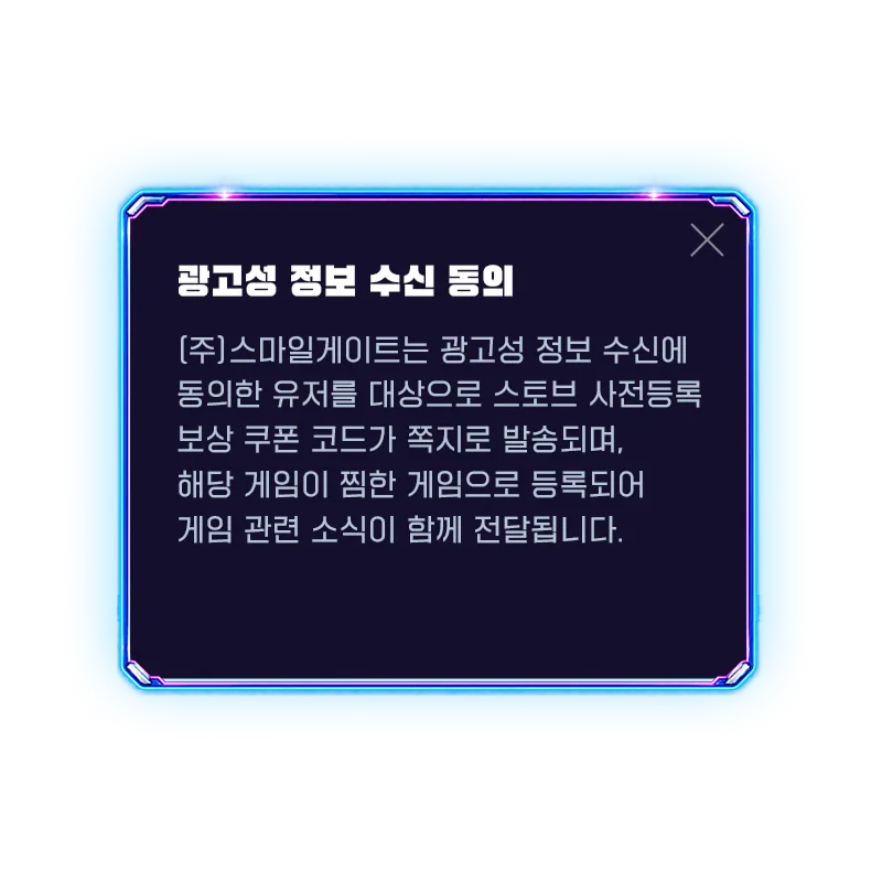 Popup View detail